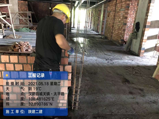 首页-OB视讯厅真人官方网站