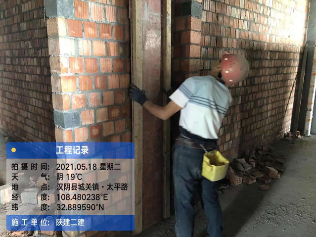 首页-OB视讯厅真人官方网站