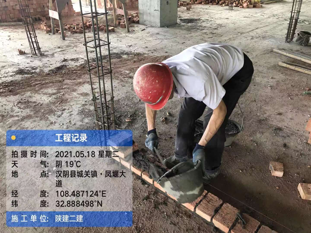 首页-OB视讯厅真人官方网站