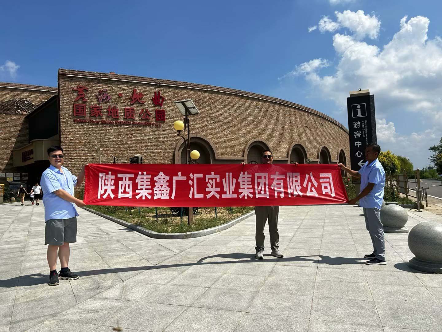 首页-OB视讯厅真人官方网站