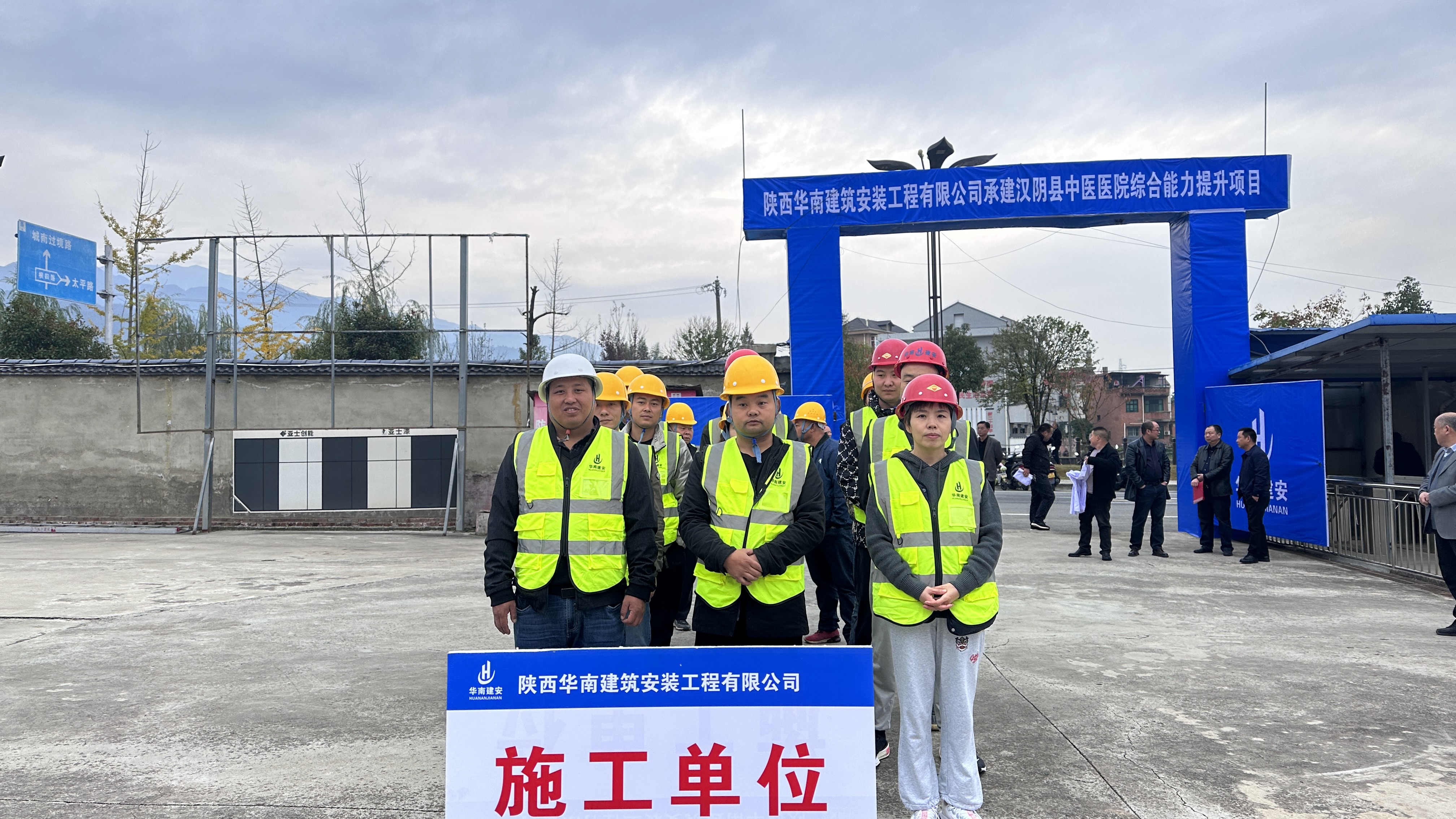 首页-OB视讯厅真人官方网站