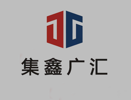 资质延期换证成功。。