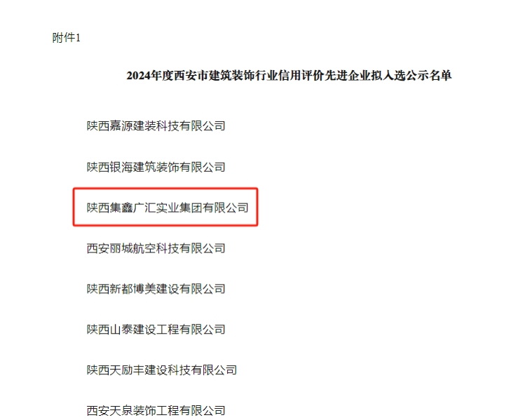 首页-OB视讯厅真人官方网站