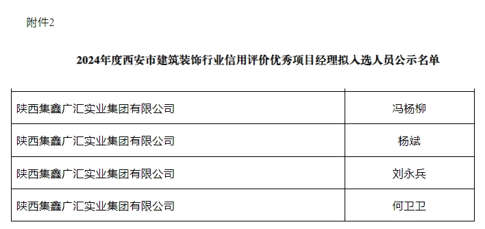 首页-OB视讯厅真人官方网站