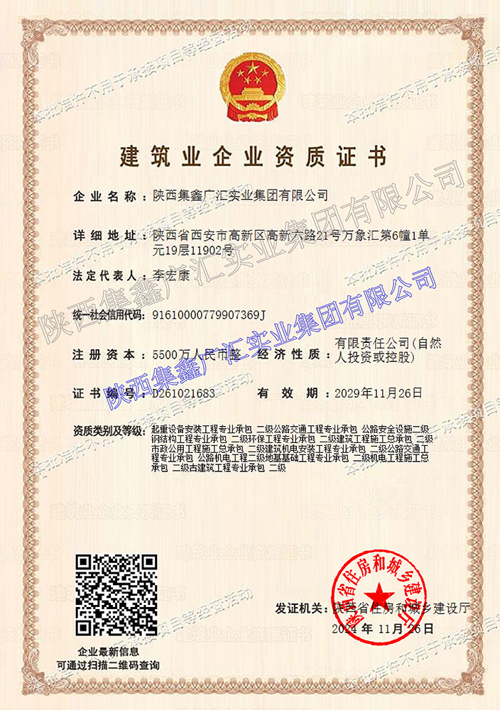 首页-OB视讯厅真人官方网站