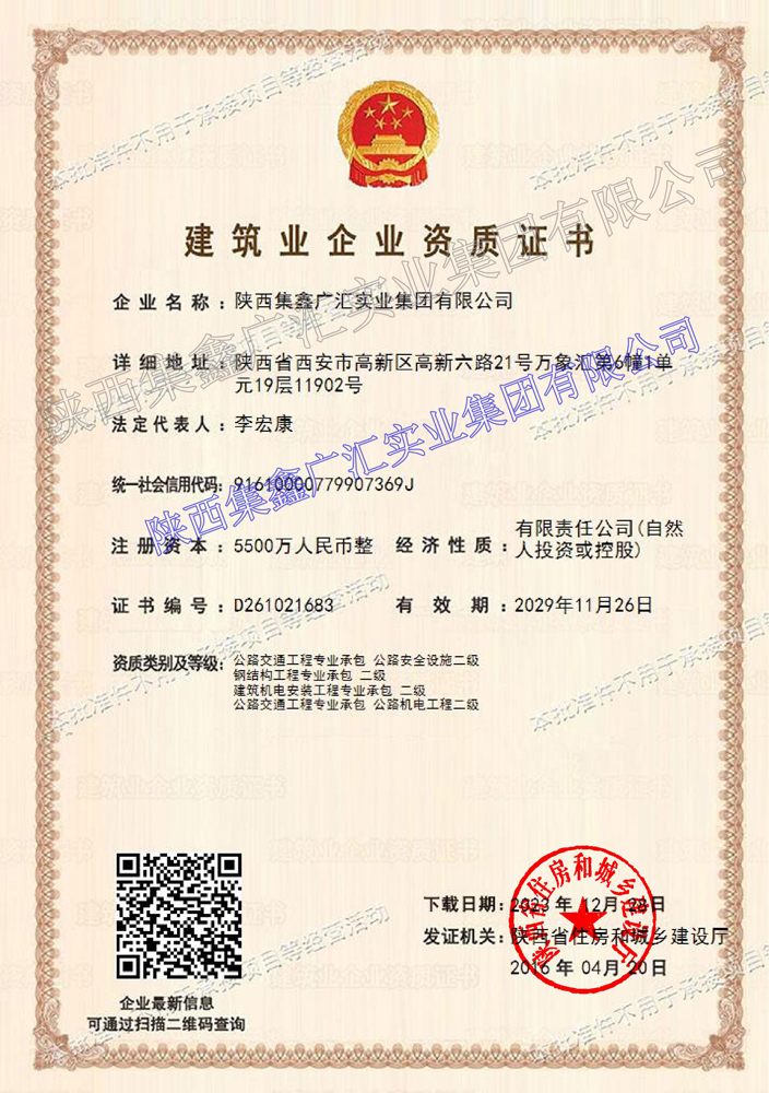 首页-OB视讯厅真人官方网站