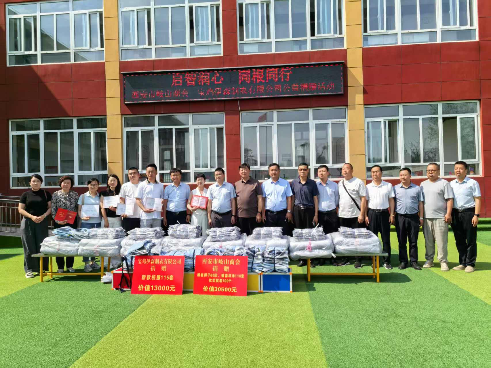 首页-OB视讯厅真人官方网站